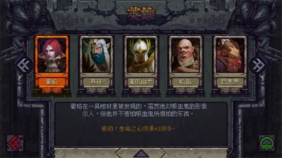 ��ʯ�ػ���(����ð����Ϸ)v1.3.5 ��׿��