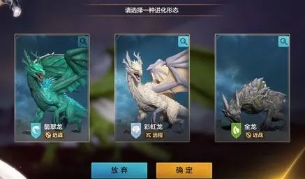 魔法门之英雄无敌:领主争霸2026官方最新版本 魔法门之英雄无敌:领主争霸2026官方最新版本