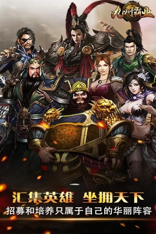 天天电玩城(棋牌游戏平台) 天天电玩城(棋牌游戏平台)