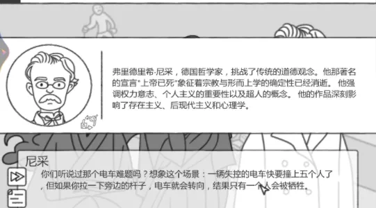 梗传之王2026官方最新版本 梗传之王2026官方最新版本