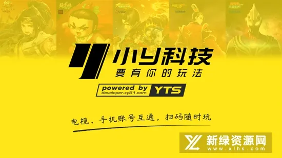��������־��Сy�����ֻ���v1.0.7 �ֻ���