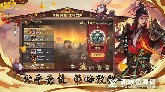 ��������־��Сy�����ֻ���v1.0.7 �ֻ���