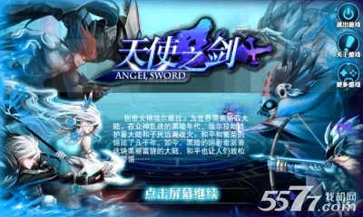 ��ʹ֮��2026�ٷ����°汾v3.0.1 �ֻ���