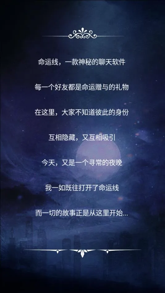 ������(����ð�ս�����Ϸ)v1.2 ��׿��