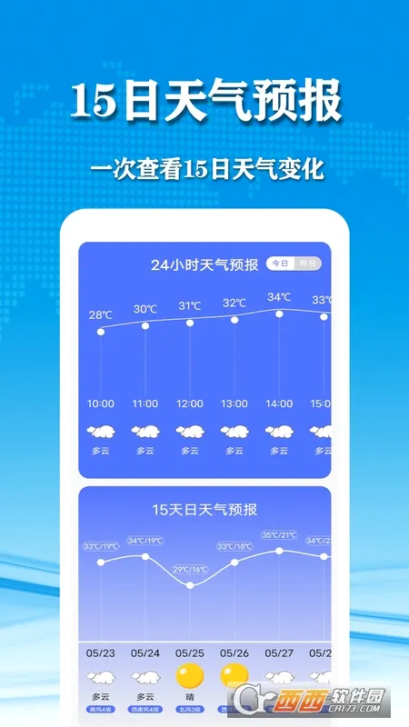 ��������(����Ԥ������)v3.102_gplay �ٷ�����