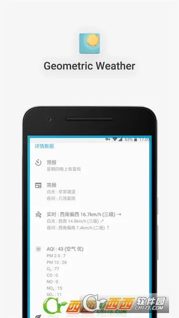 ��������(����Ԥ������)v3.102_gplay �ٷ�����