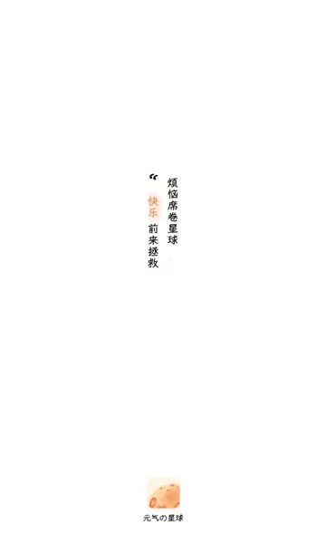 Ԫ������(�����罻����)v13.29.1 ��Ѱ�