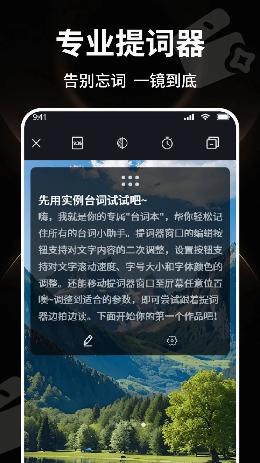 ������ˬ��Ƶ��׿���ֻ���v1.0 ��׿��