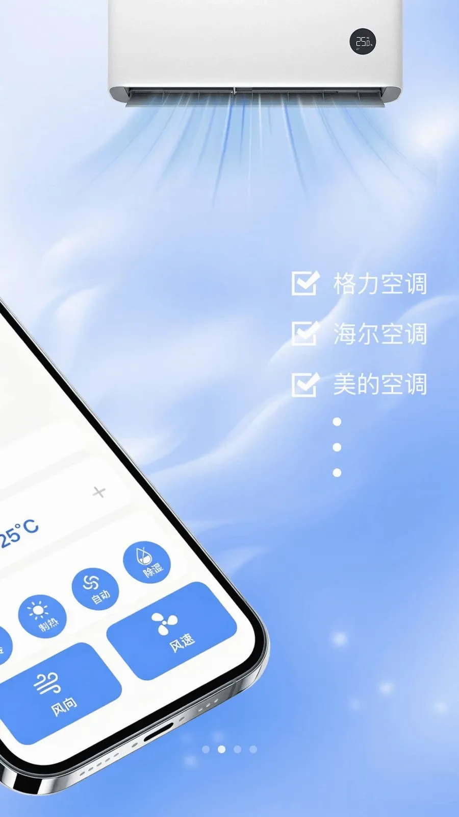 ���ң�����յ�(�ҵ����ң����)v1.0.0 �ֻ���