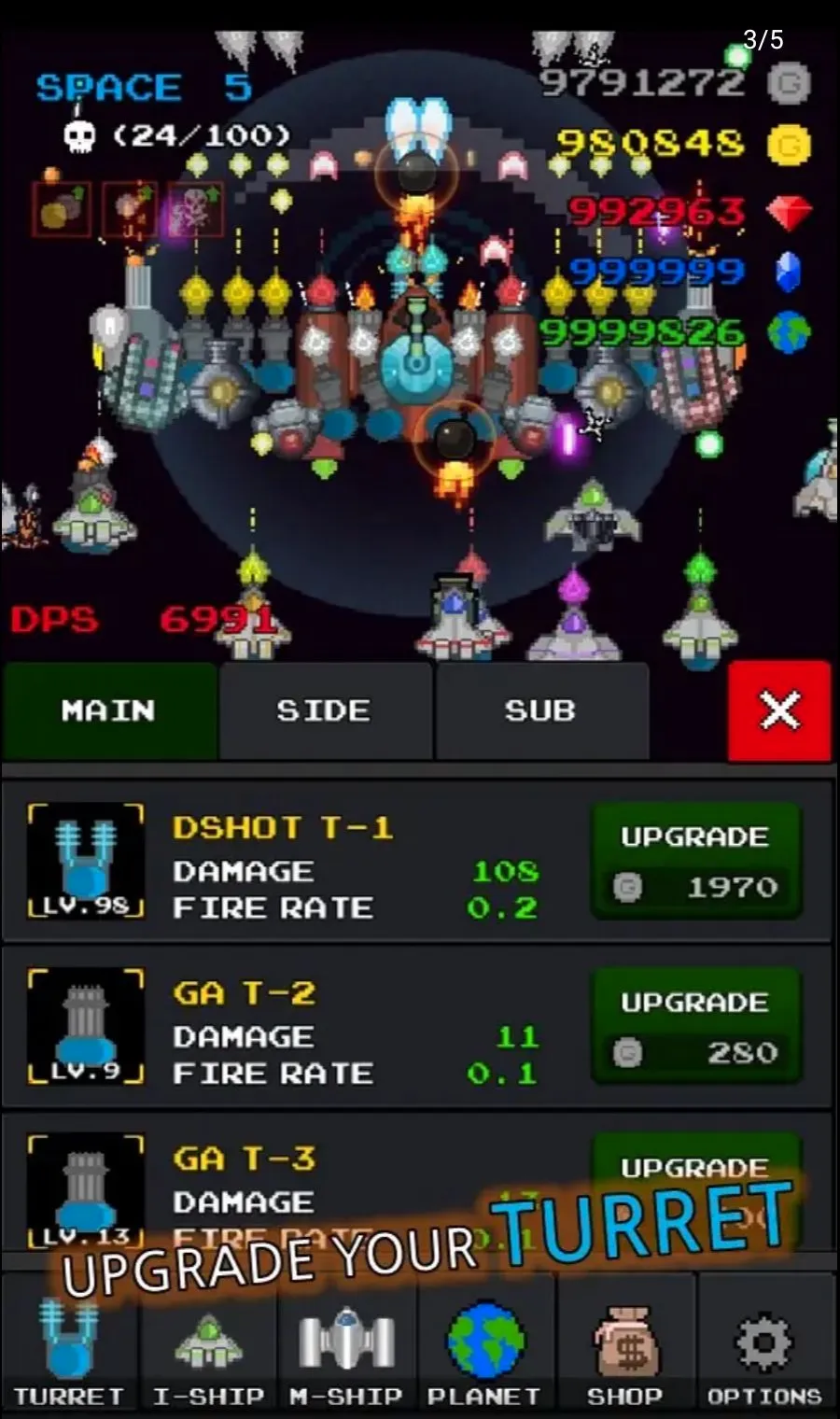 ���콢��������ս�����ò˵�(���������Ϸ)v6.1.8 ��׿��