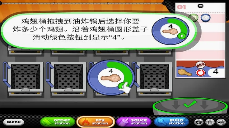 �ϵ������2026���°汾v1.1.3 �ֻ���