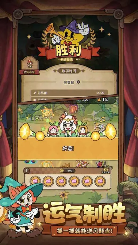 ð��֮��(ð�մ�������)v1.1 ��Ѱ�