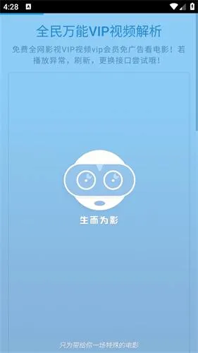 ȫ�����2026���°汾