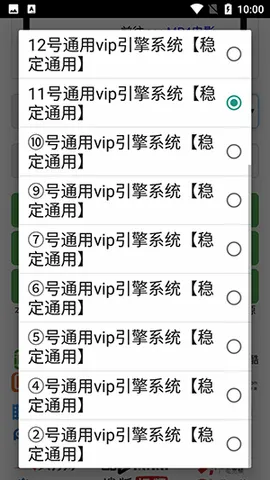 ȫ�����2026���°汾v1.16 ��Ѱ�