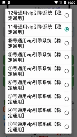 ȫ�����2026���°汾v1.16 ��Ѱ�
