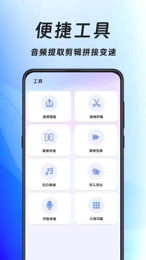 �ֻ�ѹ����(�ļ�ѹ����ѹ����)v3.3.64 �ٷ�����
