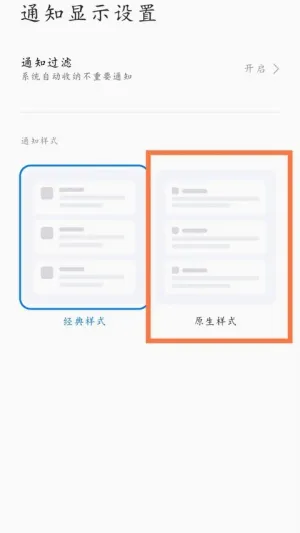 scene9工具箱