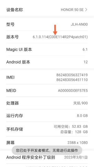 scene9�����䰲׿���ֻ���v8.3.0 ��׿��