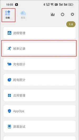scene9工具箱