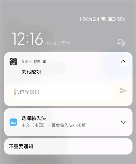 scene9工具箱