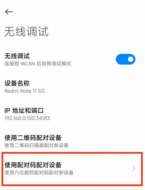 scene9工具箱