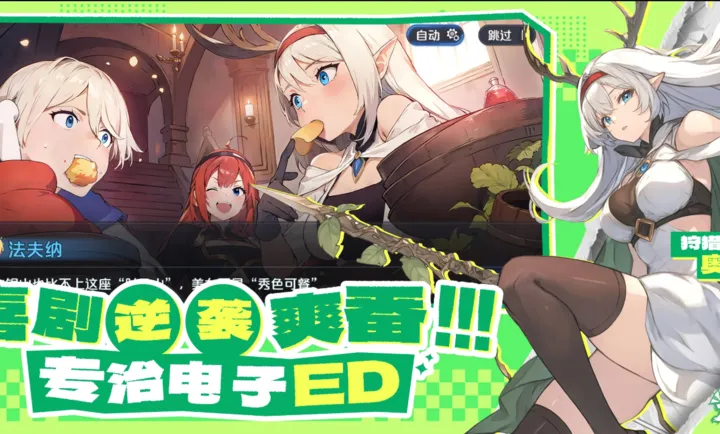�������˹��ʷ���װ��2026�ٷ����°汾v1.26.0 ��Ѱ�