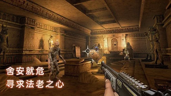 �޾�ج��3������(�ֲ�������Ϸ)v1.0.1 ��׿��