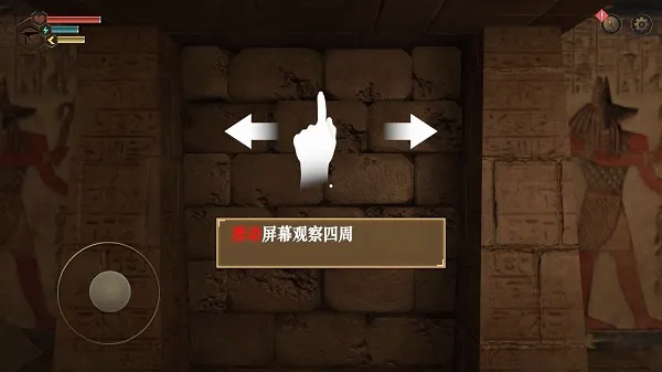 无尽噩梦3:禁区(恐怖解谜游戏) 无尽噩梦3:禁区(恐怖解谜游戏)