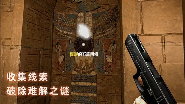 �޾�ج��3������(�ֲ�������Ϸ)v1.0.1 ��׿��