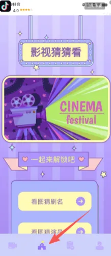 九七影视
