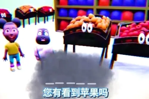 阿曼达游戏(恐怖解谜游戏) 阿曼达游戏(恐怖解谜游戏)