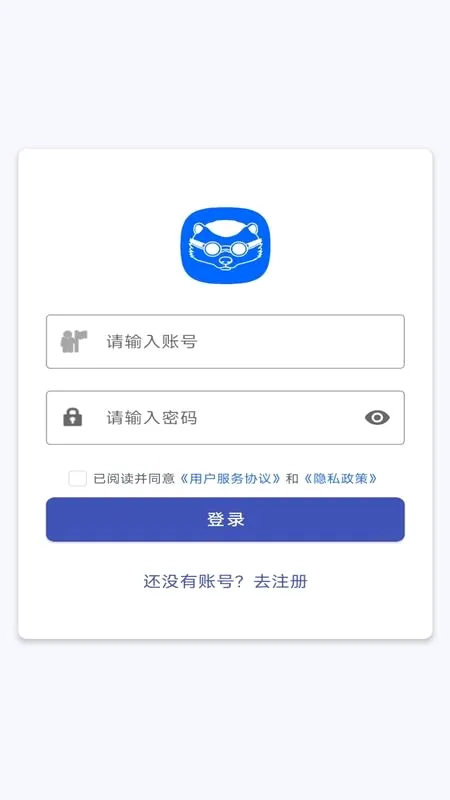 ���������뷨(���۹�ͨ����)v1.0 �ٷ�����
