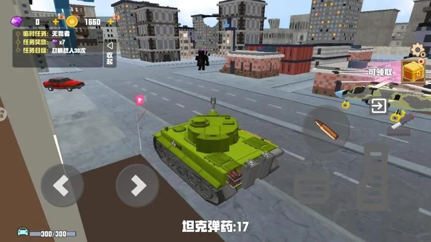 ���ط���ģ��2026���°汾v1.0 �ٷ�����