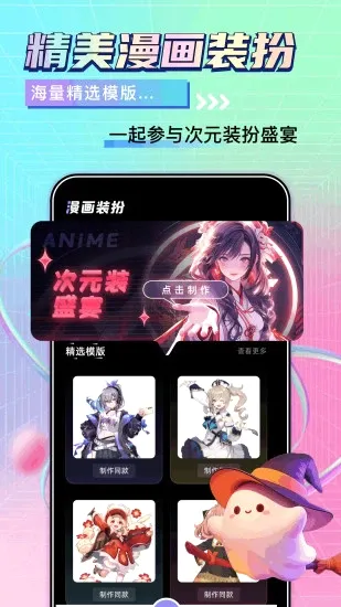 ����̨����(�����Ķ�����ƽ̨)v1.8 ��׿��