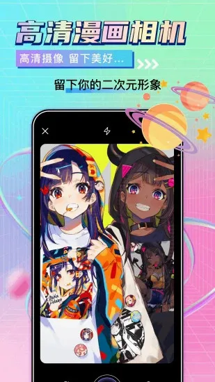 ����̨����(�����Ķ�����ƽ̨)v1.8 ��׿��