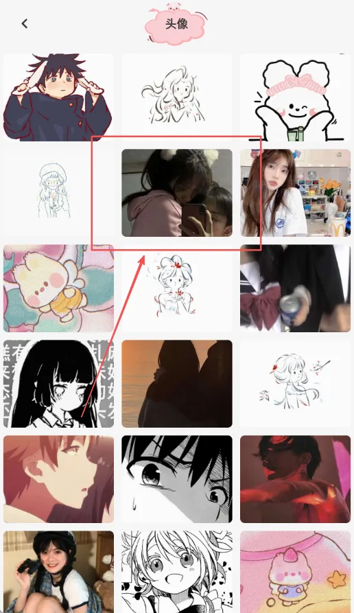 可爱咔哇伊壁纸(可爱壁纸软件) 可爱咔哇伊壁纸(可爱壁纸软件)