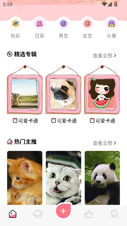 �ɰ���������ֽ(�ɰ���ֽ����)v1.1 �ٷ�����