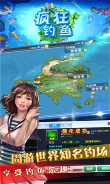 ������(����ģ����Ϸ)v2.23.7 ��׿��