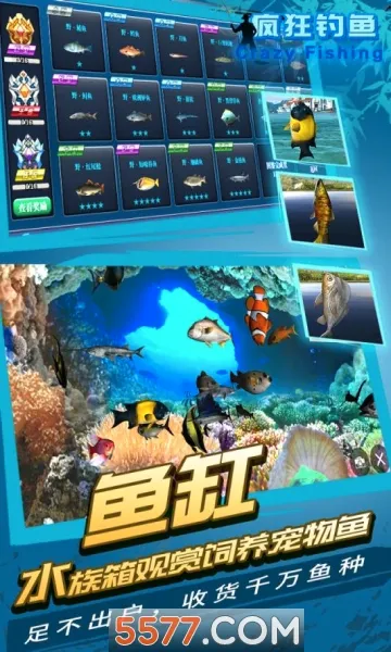 ������(����ģ����Ϸ)v2.23.7 ��׿��