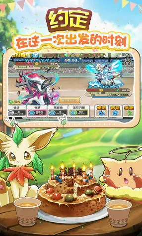 �ڴ����ָ���(���ɰ�ڴ���Ϸ)v9.0.15 ��Ѱ�