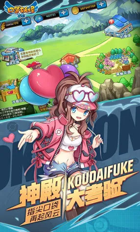 �ڴ����ָ���(���ɰ�ڴ���Ϸ)v9.0.15 ��Ѱ�