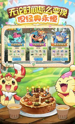 �ڴ����ָ���(���ɰ�ڴ���Ϸ)v9.0.15 ��Ѱ�