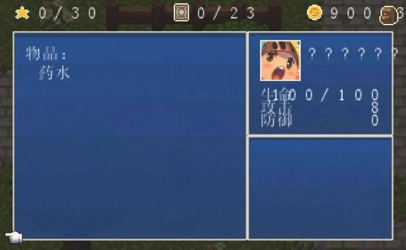 Evoland��׿���ֻ���v2.0.4 �ٷ�����