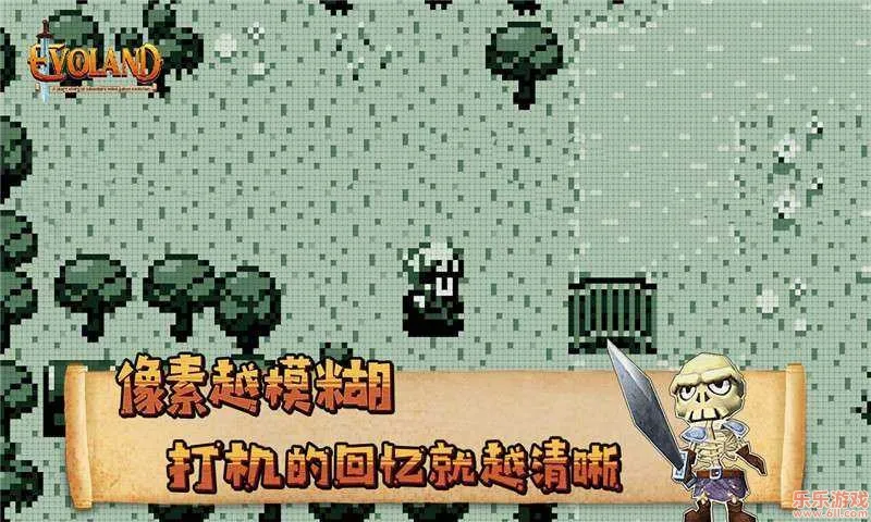 Evoland��׿���ֻ���v2.0.4 �ٷ�����