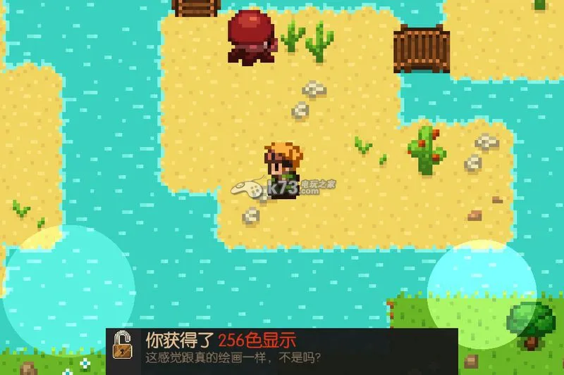 Evoland��׿���ֻ���v2.0.4 �ٷ�����