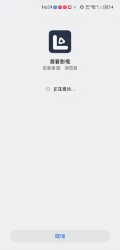 乐享影视大全2026最新版本 乐享影视大全2026最新版本