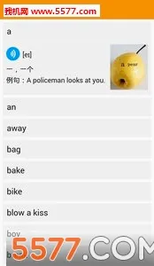 �ۻ���(�ٶ�Ӣ��ѧϰ)v9.4.4 �ٷ�����