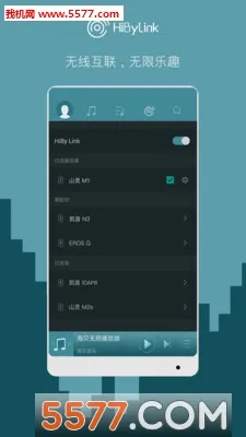 ��������(HiFi���ֲ�����)v4.3.8 ��Ѱ�