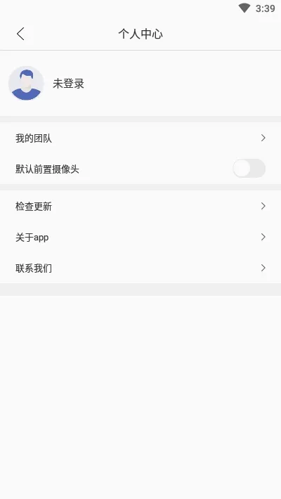 �������2026�ٷ����°汾vv3.0.410.1 ��Ѱ�