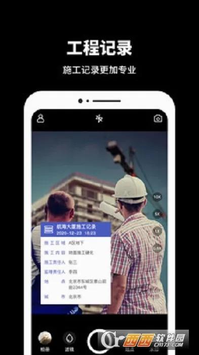 �������2026�ٷ����°汾vv3.0.410.1 ��Ѱ�